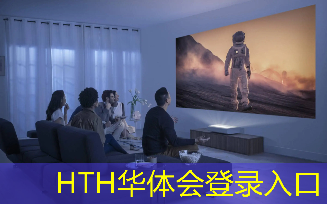 华体育hth官网登录：第四届中国青年电竞大赛有哪些比赛项目？