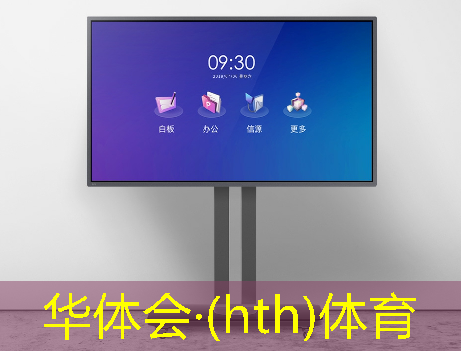 华体育hth：游戏概念原画优秀作品推荐