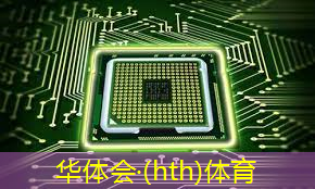 华体会·(hth)体育：3d剧情游戏抖音