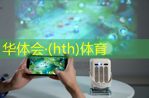 儿童电动游戏车3D