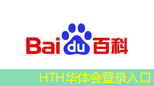 华体育hth：小时候的机甲游戏3d