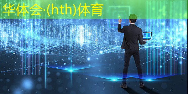 华体育hth官网登录：3d游戏进入太慢怎么解决