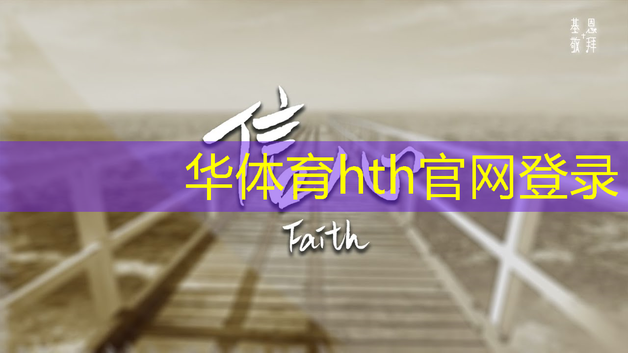 华体会·(hth)体育：当电竞职业选手需不需要国标