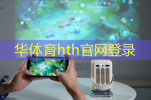 神火大陆游戏角色原画