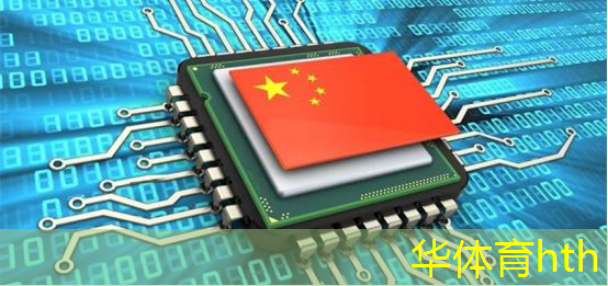 华体会·(hth)体育：好玩的开放性3d游戏有哪些