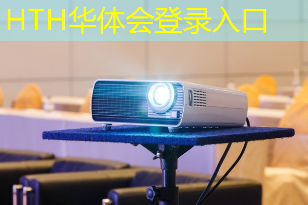 裸眼3D游戏机啥时候出