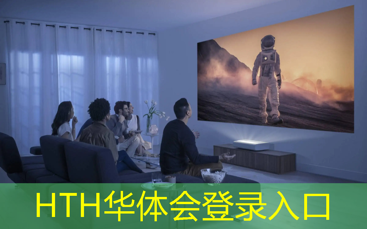 HTH华体会登录入口：小程序发泄游戏怎么玩的