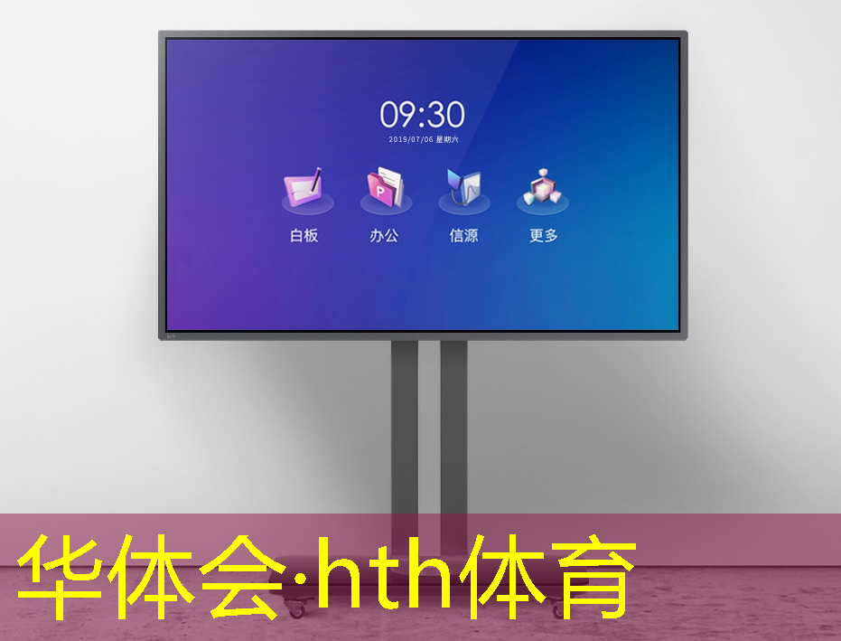 华体育hth官网登录：游戏场景概念原画分析报告