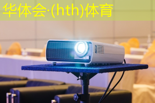 华体会·(hth)体育：拯救人类小程序怎么玩游戏