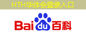 开车游戏3d模拟驾驶破解版