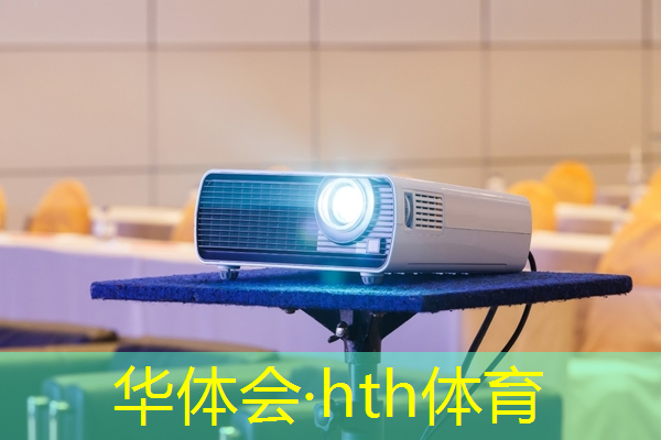 华体会·(hth)体育：小程序游戏棋类有哪些玩法