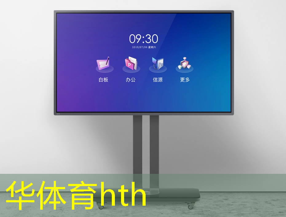 华体会·(hth)体育：偷恐龙蛋3d游戏