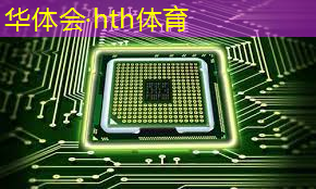 华体会·hth体育：机械场景游戏原画是什么