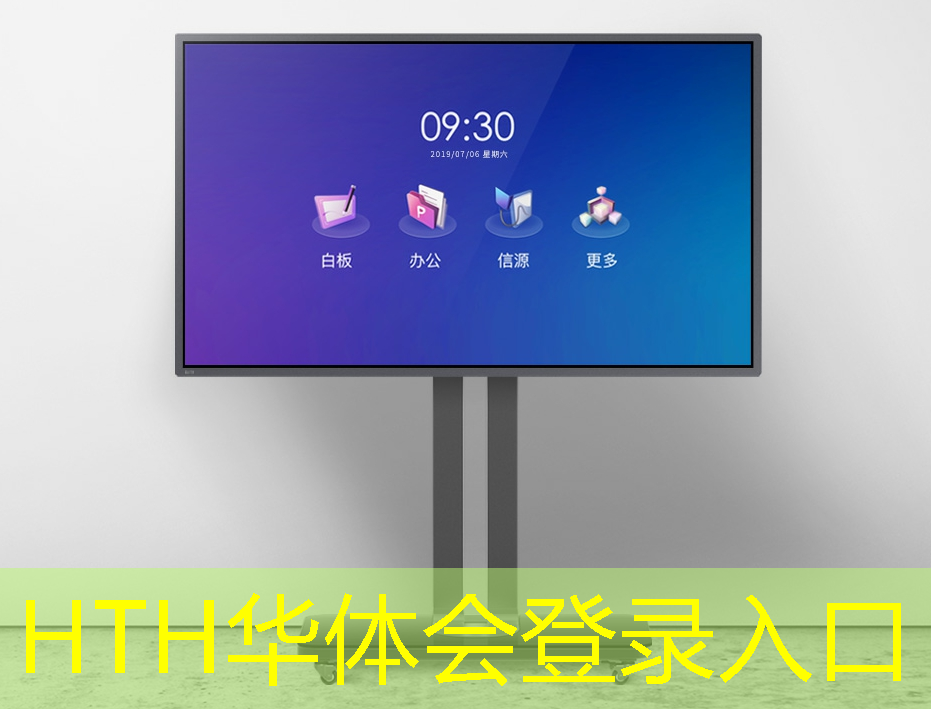 如何做3d火柴人游戏