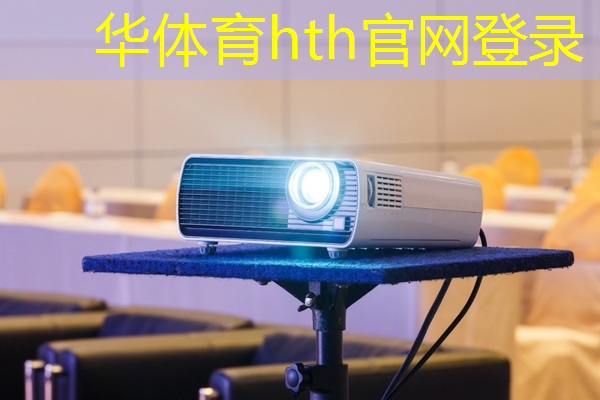 华体会·hth体育：原画cg游戏女主角名字