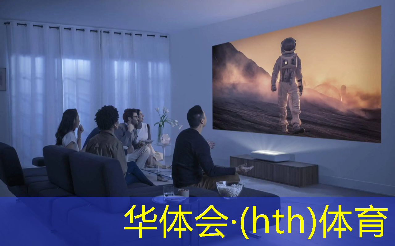 华体会·(hth)体育：游戏本做3d渲染出问题