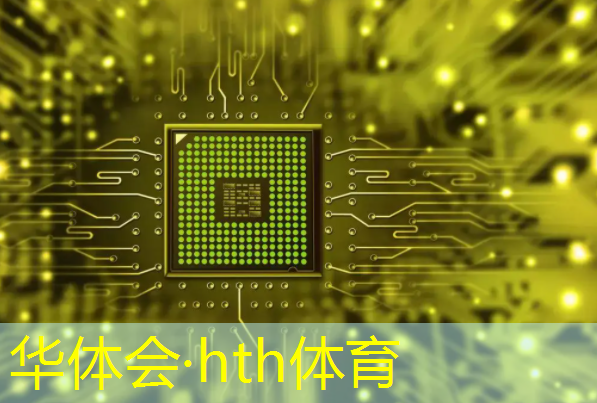 华体会·hth体育：3d滚石头单机游戏