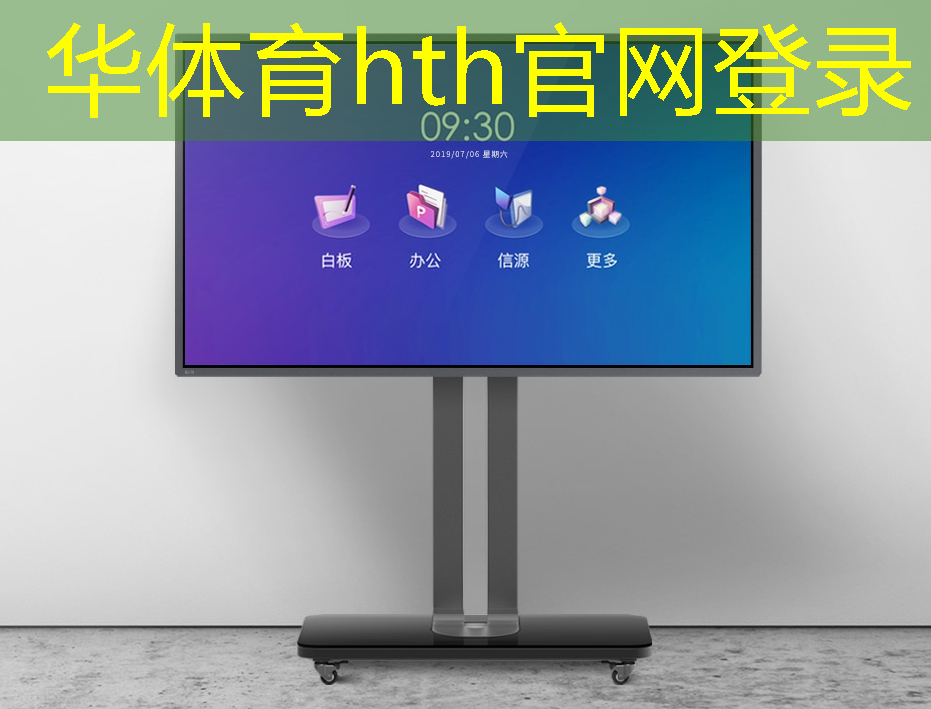 华体育hth官网登录：期待游戏小程序叫什么名字
