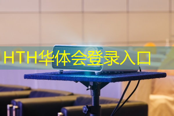 这场最强青年电竞大赛，谁能成为黑马，让人惊艳？