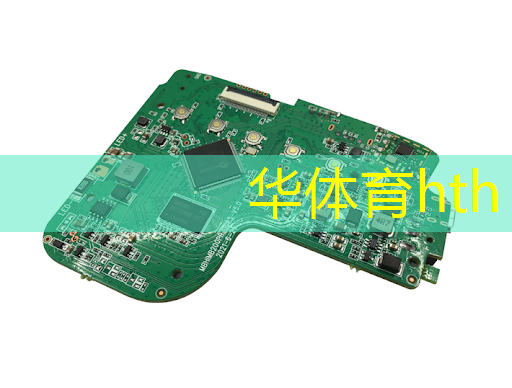 华体会·(hth)体育：树莓派5玩3d游戏