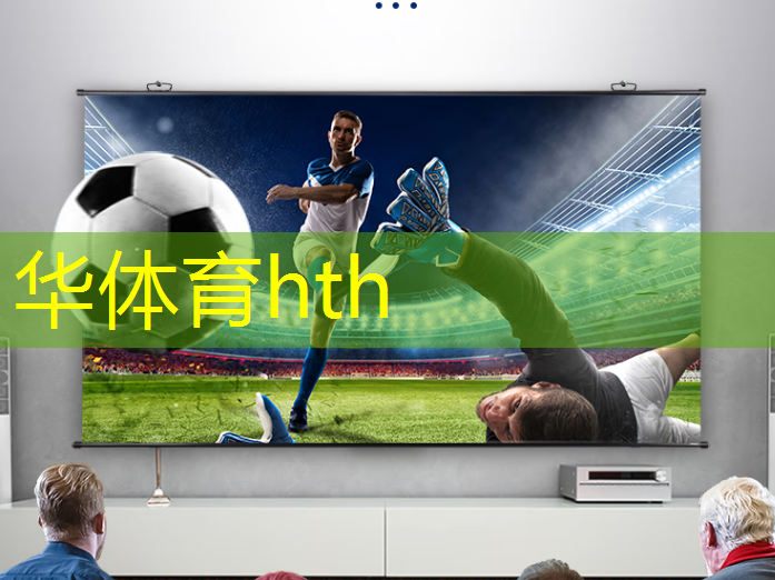 HTH华体会登录入口：街机游戏恶魔战士3D