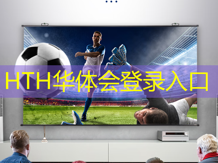 华体会·(hth)体育：3d挑战游戏怎么玩教程