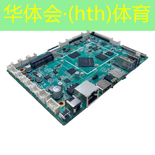 华体会·(hth)体育：吃巧克力晕3d游戏