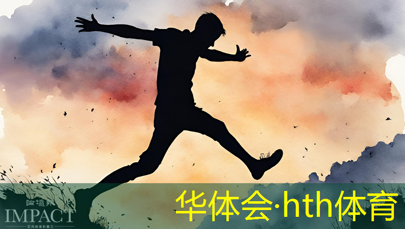 华体会·(hth)体育：公主的每天日记本小游戏小程序