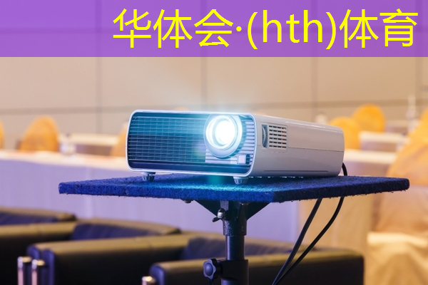 华体会·(hth)体育：驾驶类3d小游戏大全最新