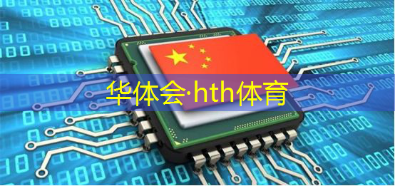 华体会·(hth)体育：3d游戏森林小屋怎么玩