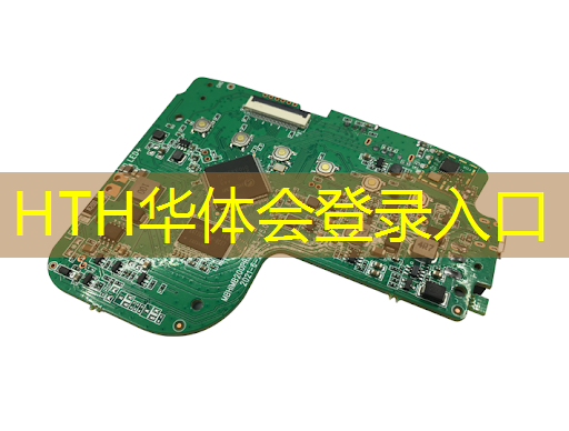 华体育hth官网登录：3d坦克游戏机连接电视
