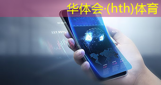 华体育hth官网登录：赛车游戏3d小游戏入口