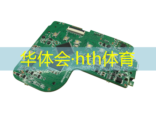 华体会·hth体育：青年电竞大赛总决赛比赛规则是怎样的？