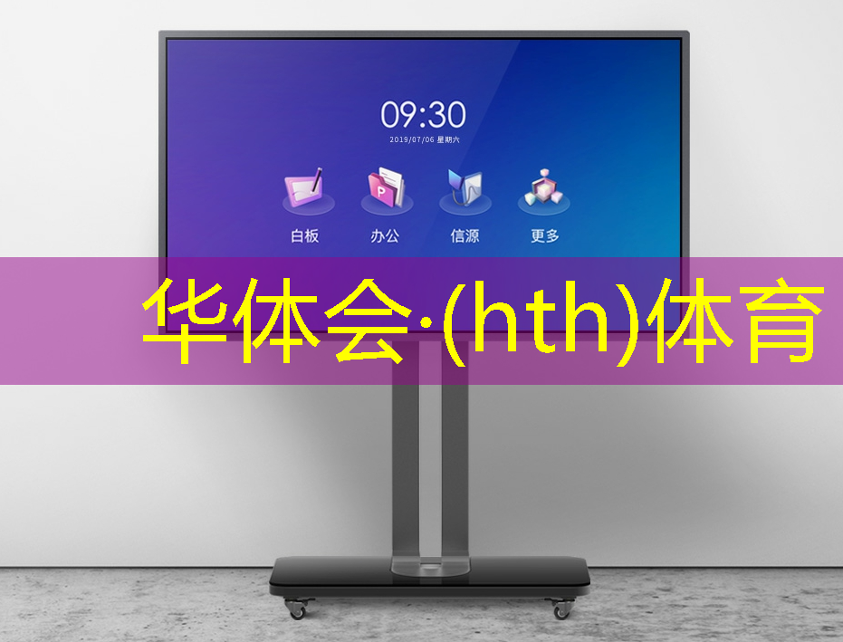华体会·(hth)体育：游戏教程3d画笔教学