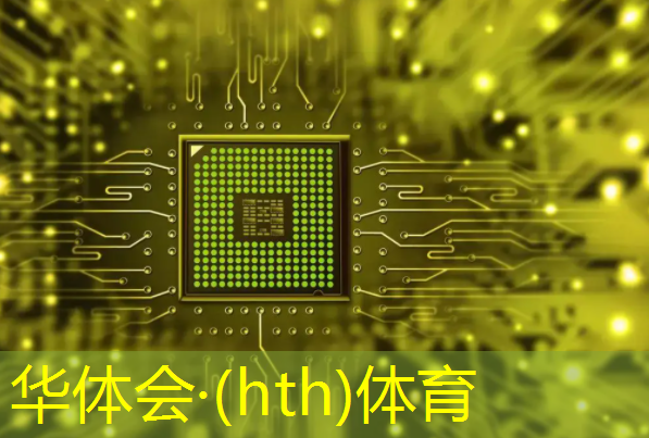 华体育hth官网登录：连线游戏儿童小程序叫什么