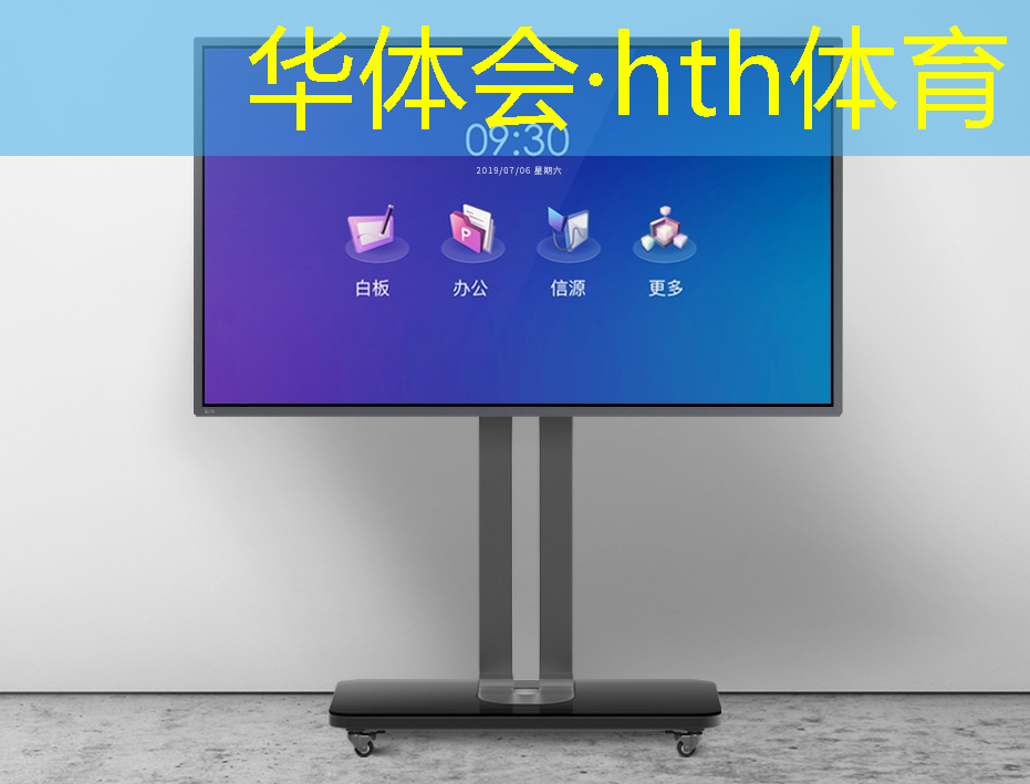 华体会·(hth)体育：非常美的3d飞翔游戏