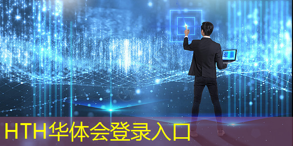 华体会·(hth)体育：炫酷3d手游游戏推荐知乎