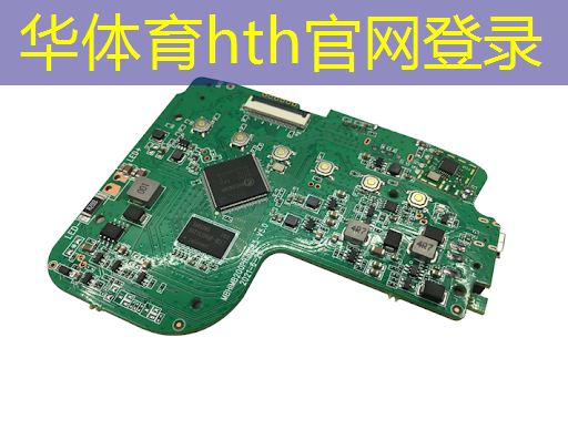 华体会·(hth)体育：可爱世界3d游戏
