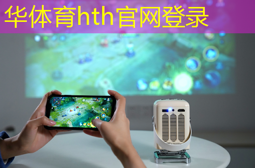 华体会·hth体育：以前3d飞机游戏有哪些