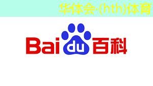 球球游戏 抖音小程序入口