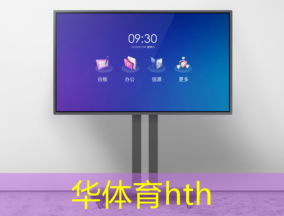 四人对决游戏程序设置在哪