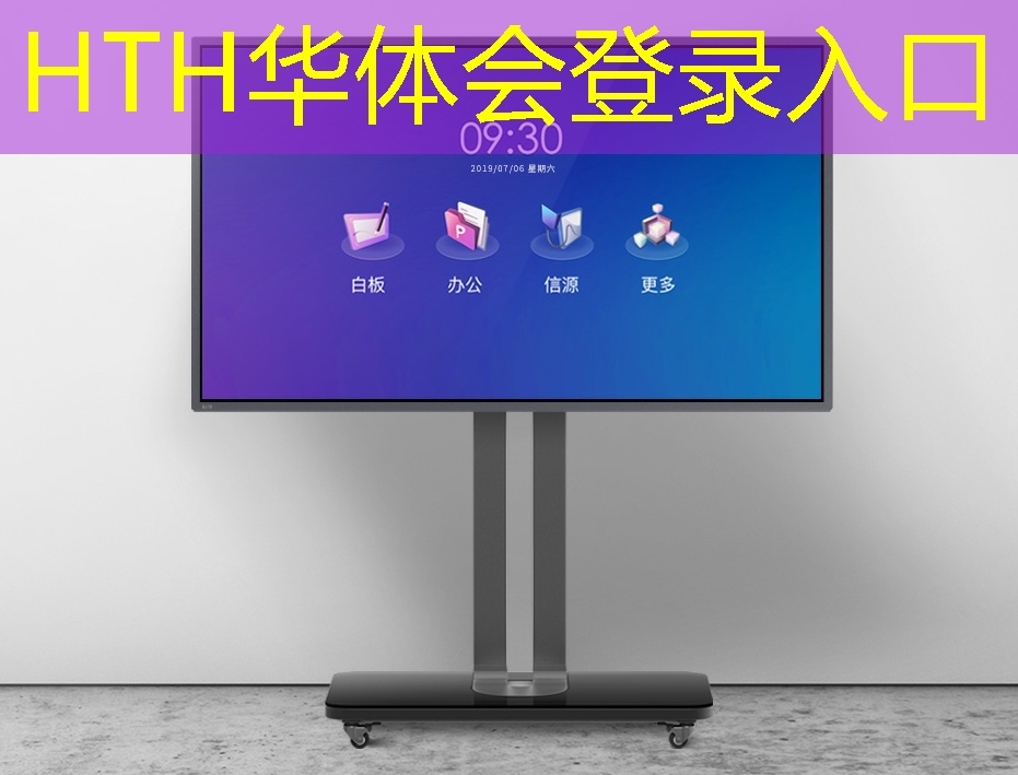 华体育hth官网登录：超好玩的飞机3d游戏手机版