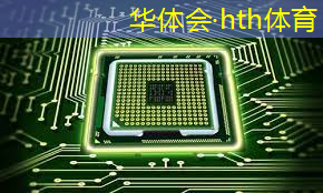 华体会·(hth)体育：微信小程序关于羊升级的游戏