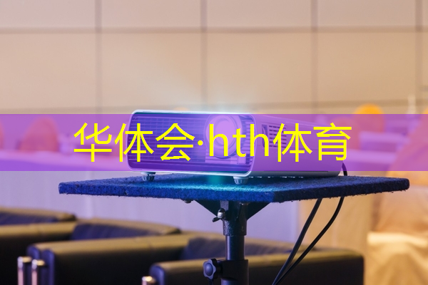 3D游戏女角色被打倒