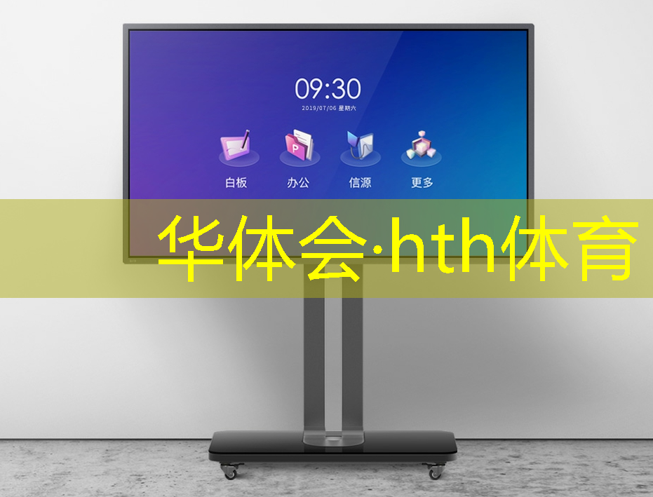华体育hth：饥饿鲨鱼3d游戏大全攻略