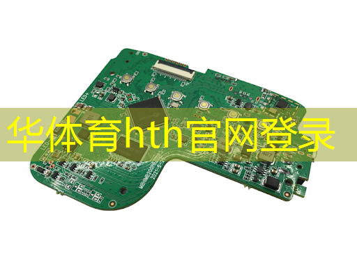 华体会·hth体育：参加电竞职业选手赛的条件和要求