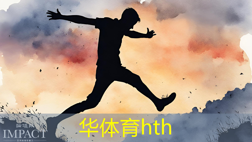 华体会·hth体育：游戏里的美女接吻3d