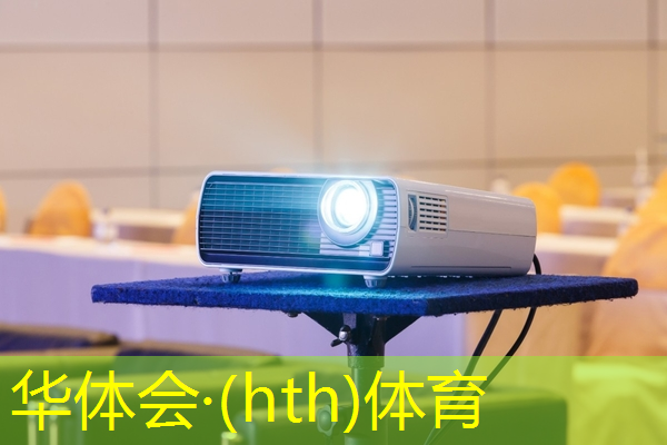 华体会·hth体育：收纳小游戏入口免费小程序