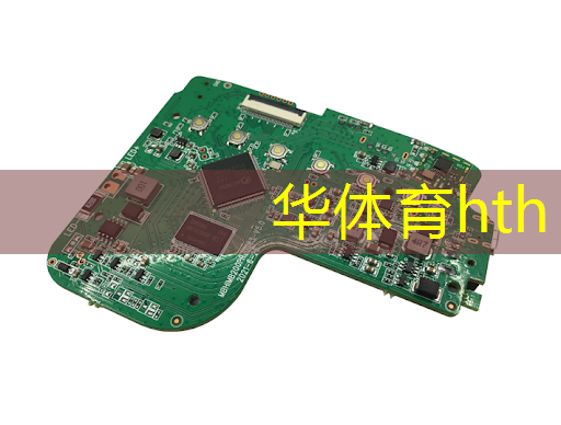 华体会·(hth)体育：摩托特技3D游戏安卓版