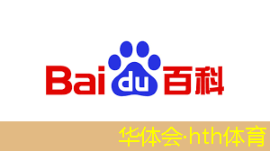 华体会·(hth)体育：3d双人街机通关游戏